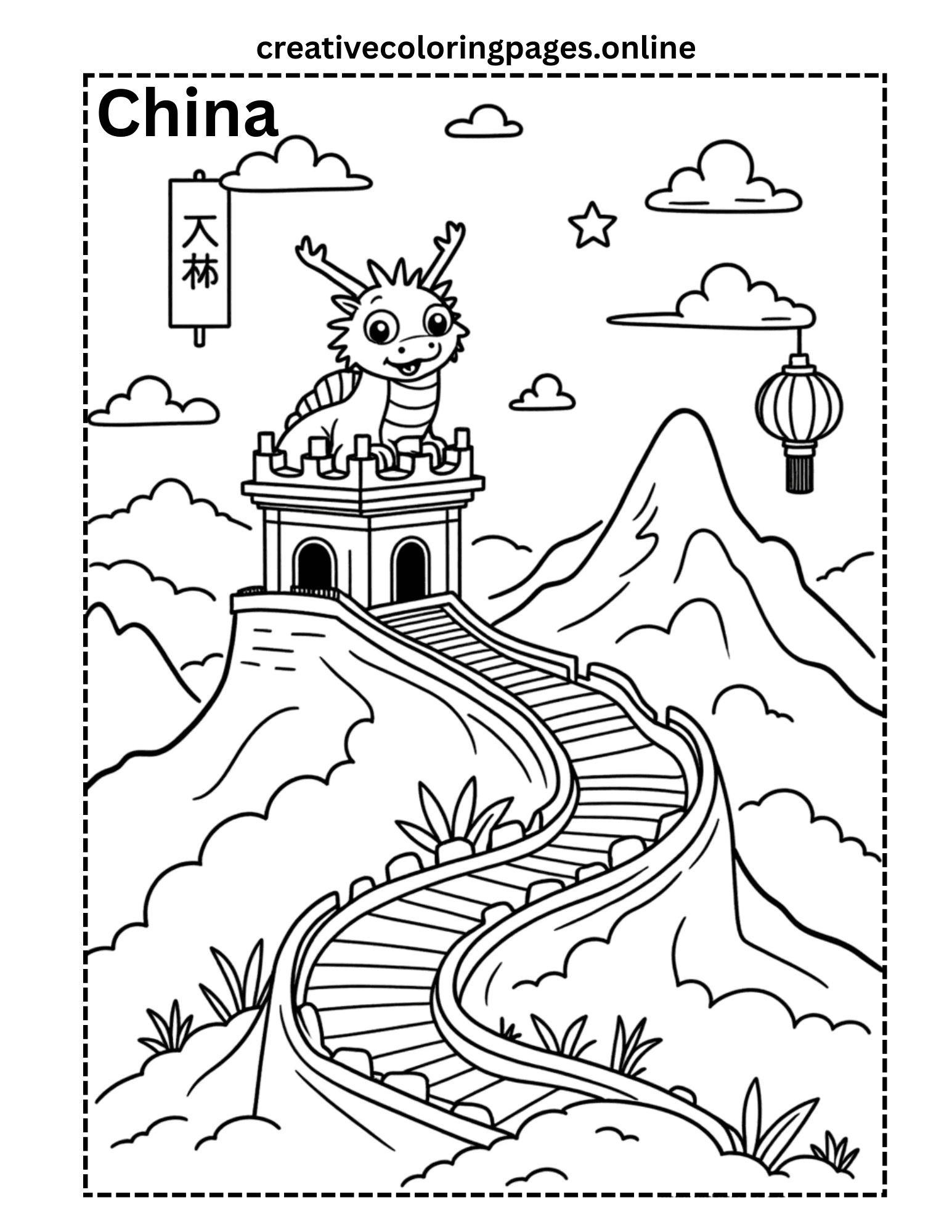 China Coloring Page - Great Wall & Dragon - Image 1